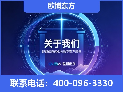 大理-企业展示图